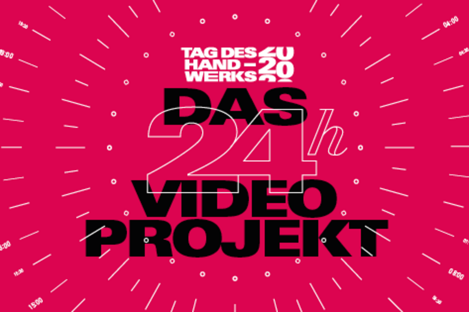 TDH Video Projekt 2020
